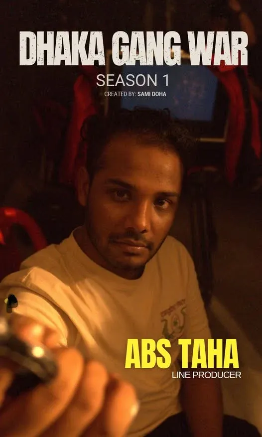Abu Bakar Siddik Taha — source portfolio portrait