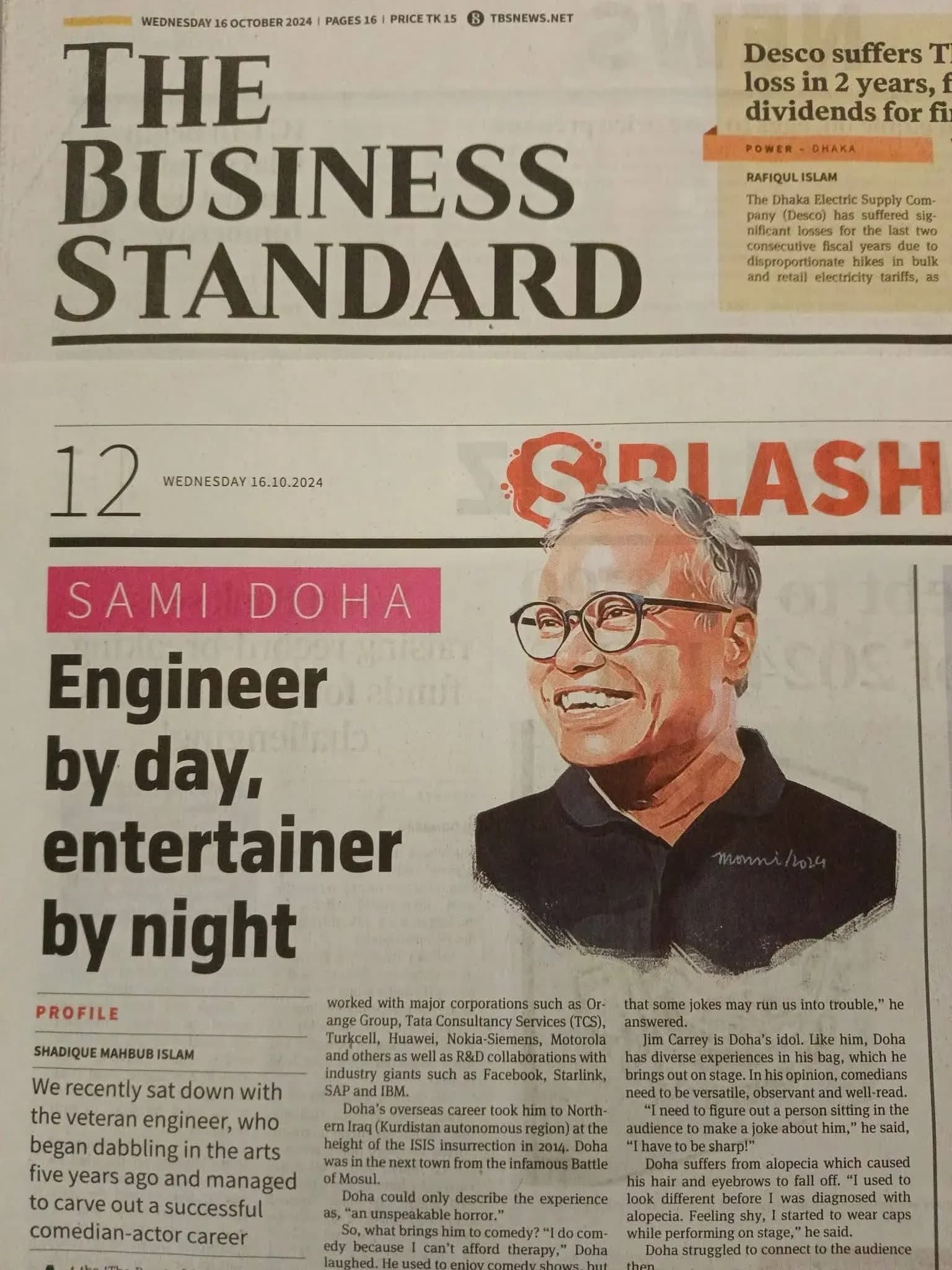 The Business Standard — source portfolio press image